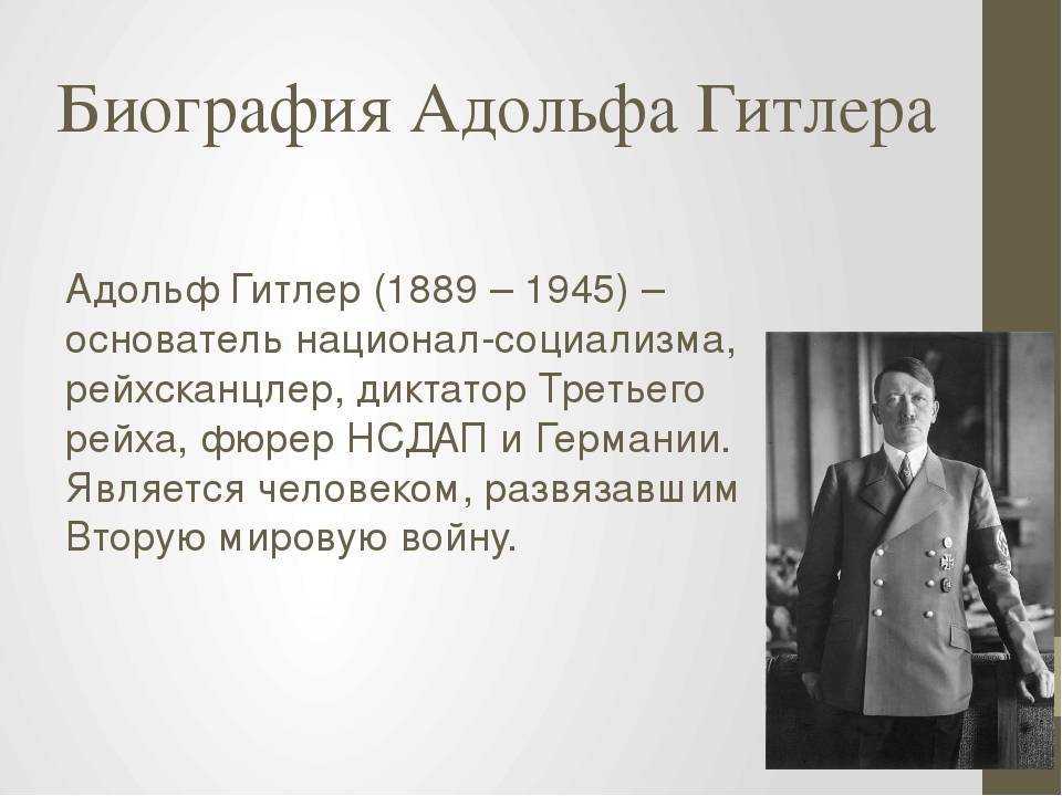 Адольф нуррит - adolphe nourrit - dev.abcdef.wiki