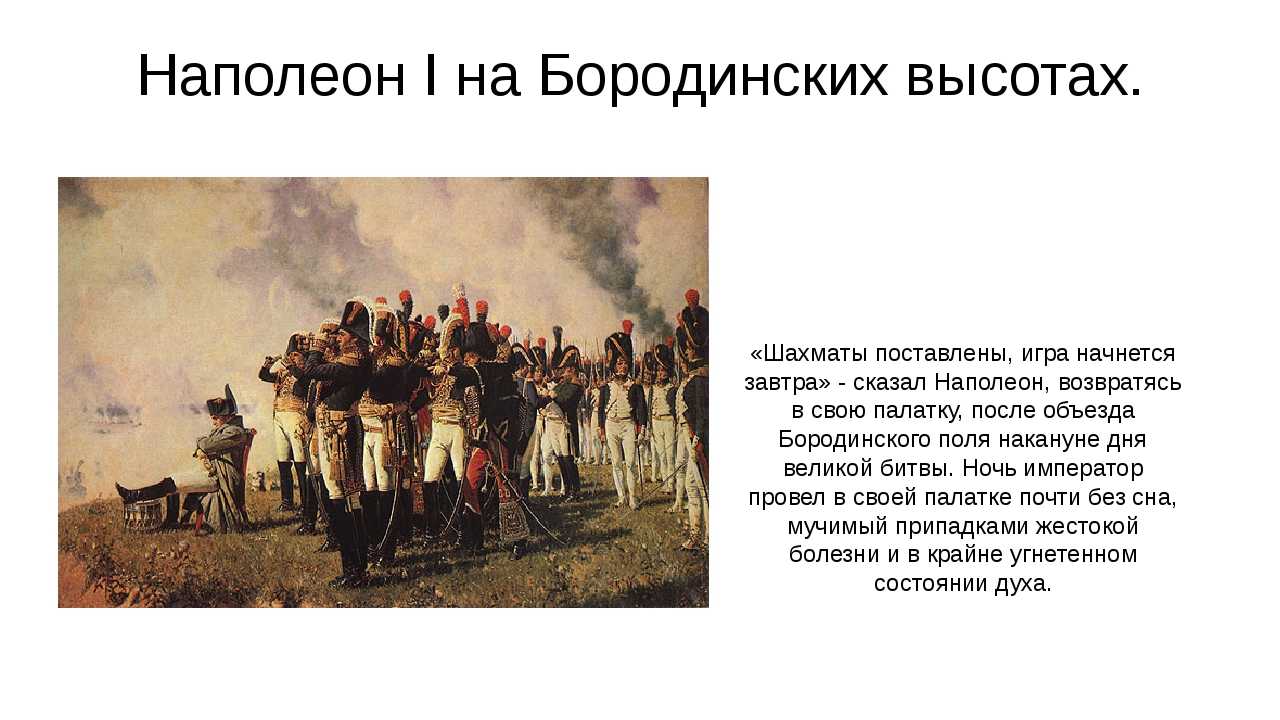 Пётр сергеевич оленин р. 28 февраль 1871 ум. 28 январь 1922