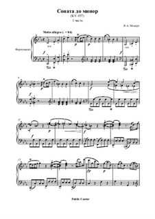 Соната для фортепиано no. 14 (моцарт)