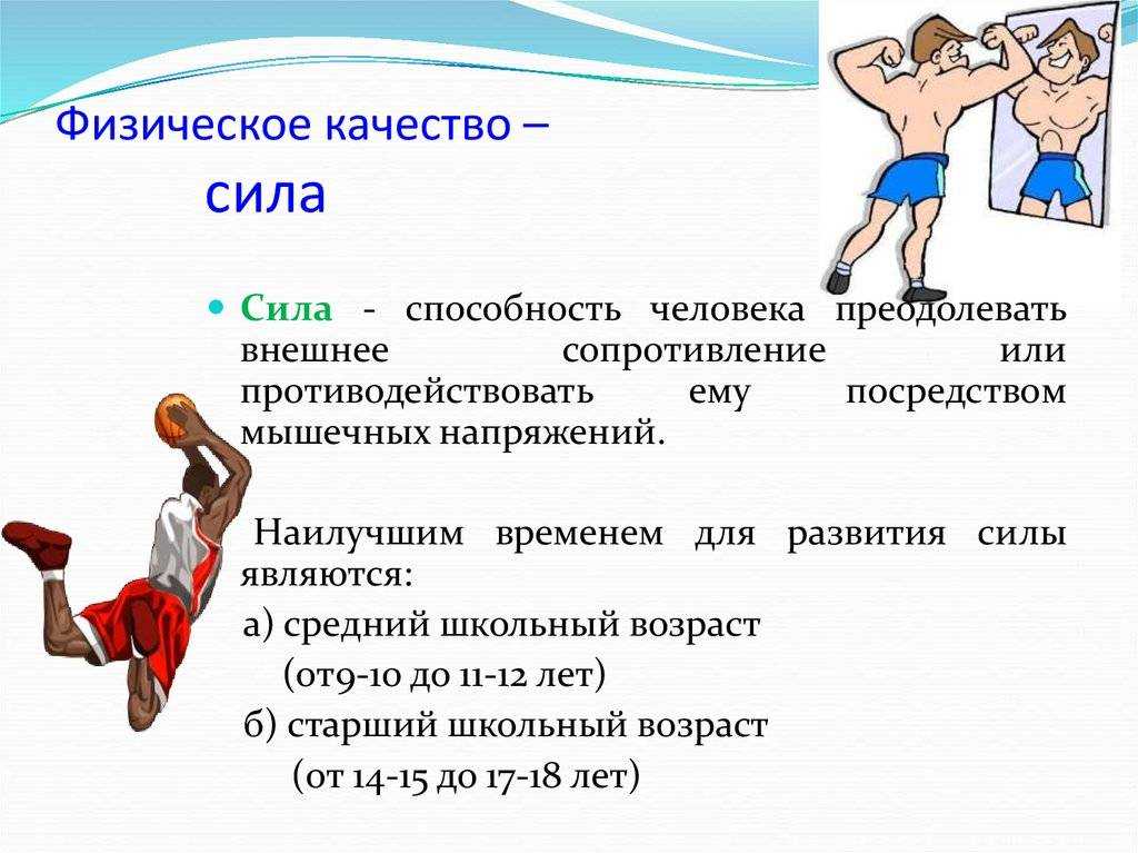 9 самых распространенных сексуальных фантазий, мужских и женских — нож
