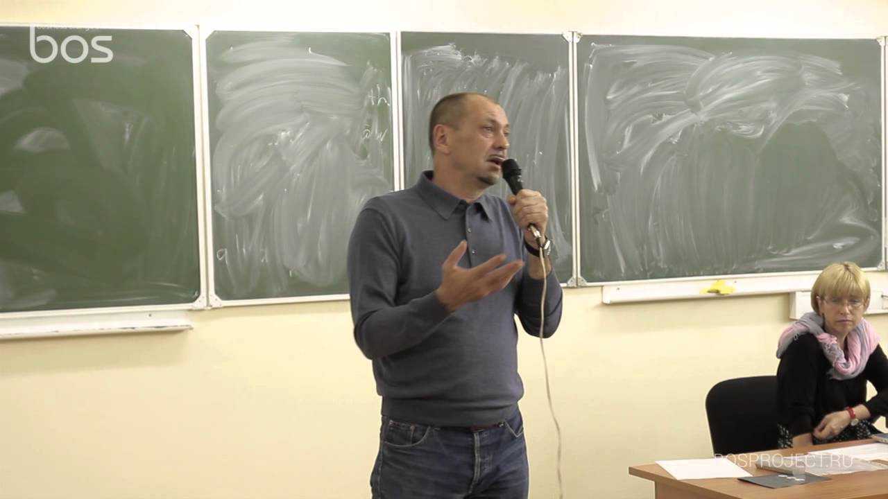 Александр александрович давыденко (калининград) — тренер — отзывы, контакты, расписание тренингов — самопознание.ру