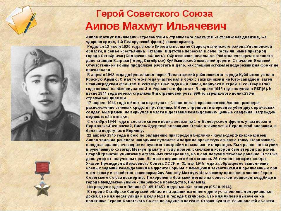«мы играем музыку самых разных стилей» | «российский музыкант 2.0»