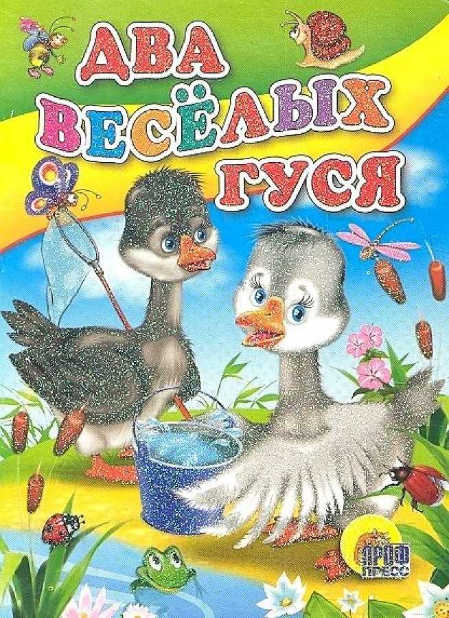 Аккорды на гитаре для новичков, картинки, расшифровка аккордов