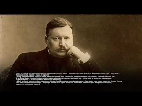 Александр глазунов — биография композитора