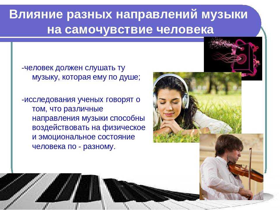 Стихи, берущие за душу - о жизни и любви | rl разные люди
