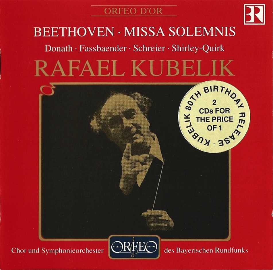 Missa solemnis (бетховен) - missa solemnis (beethoven)