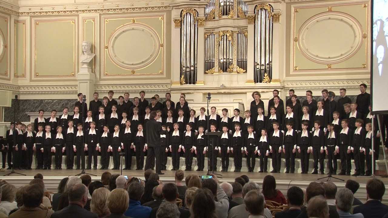 Государственная академическая симфоническая капелла россии - musicbrainz