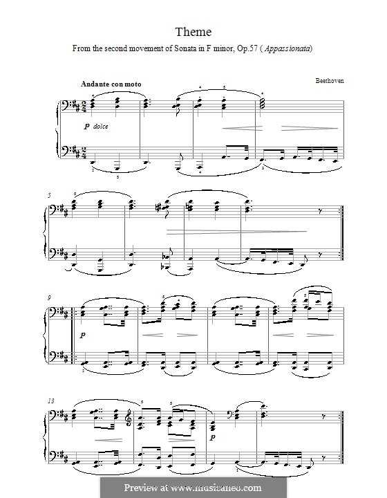 Фильм аппассионата (appassionata) 1974 скачать торрент