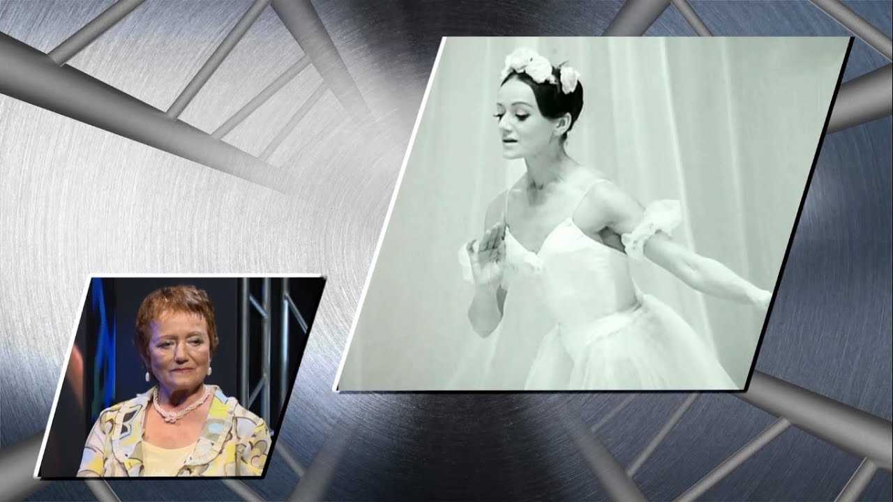 Комлева, габриэла трофимовна